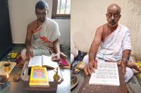 Sharadiya Navaratri 2020 Day 4 (20.10.2020) - SCM Shirali -Saptashithi Parayana offered by Vaidics on behalf of the laity